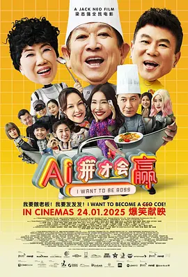 波多野结衣三级在线